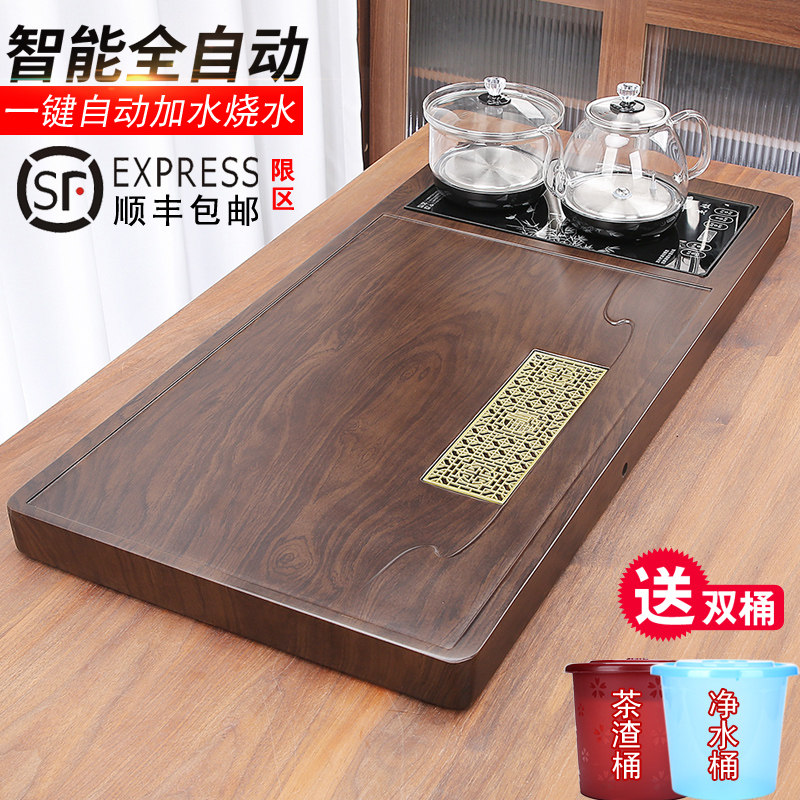 Tea Tray Home Fully Automatic Integrated Tea Table Glass Burning Kettle Bottom Water Tea Set Suit Small Living Room New-Taobao