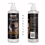 [Бесплатная доставка прозрачный склад] Кошачья ванна, дезодорирование мягкого, фурбактерия, подавляющего переправо