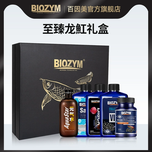 Baiyinmei Arowana Catfish 5 -Piece набор юаньки вода -рыба аквариум качество качества стабилизатора нитрификация бактерий. Нитрификация Аквариум живые бактерии