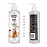 [Бесплатная доставка прозрачный склад] Кошачья ванна, дезодорирование мягкого, фурбактерия, подавляющего переправо