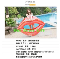 Красные блестки для ногтей, 180см