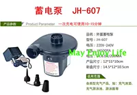 Насос на открытом воздухе в черном золоте.