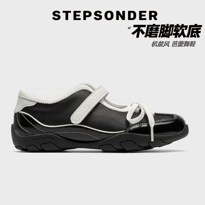[Super Versatile] Functional Style Mary Jane Shoes for Women 2026 New Shallow Mouth Single Shoes with Velcro Color-Blocking Ballet Shoes