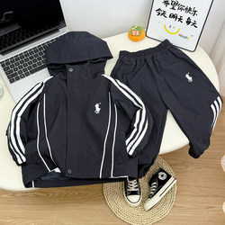 Boys Suit Autumn Clothes 2025 New arrival kids Handsome Fashionable Autumn Clothes Little Boy Baby Charge Clothes Outwear