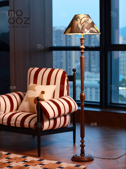 French Holmberg Floor Lamp Designer Style Bedroom American Retro Living Room High-End Vertical Floor Lamp