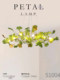 French-Style Alex Kravitz Restaurant Designer Modern Light Luxury Art Ginkgo Leaf Living Room Bar Chandelier