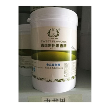 Jiangda green apple powder flavor edible fruit flavor baking candy jelly cold drink ice cream