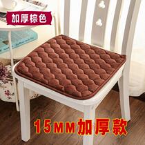 New thickened winter warm plush chair cushion dining seat cushion student office car seat cushion non-slip with straps