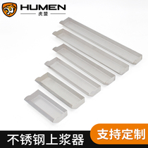 Screen printing sizing device Photosensitive adhesive sizing device Screen printing equipment screen stainless steel thickened coating scraper scraper