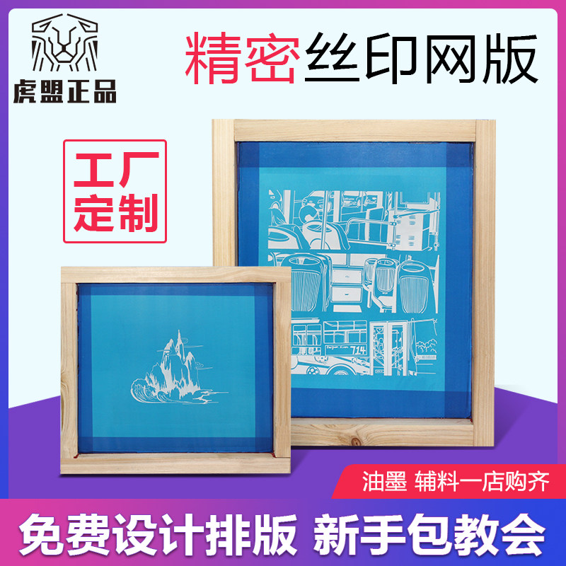 Online version print online version print online version production print online edition of print print print print print print form