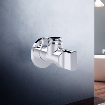 American standard washbasin water inlet triangle valve hot and cold thickened 4 points all copper water heater toilet household water stop valve 9118