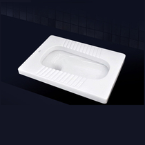 American standard toilet ultra-thin squatting toilet squat trap type trap deodorant household ceramic toilet 8006