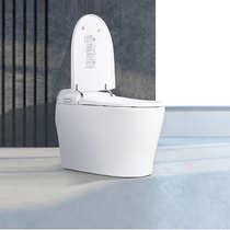 Beauty Mark Bathroom New Remote Control Fully Automatic integrated smart toilet Home Electric instant heating Toilet Bowl