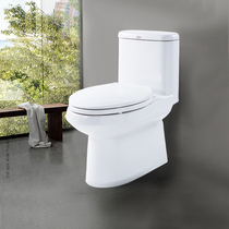 American standard ordinary flush toilet flush toilet toilet toilet toilet adult siphon 1841 1842