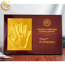 Jinshuo business hand model hand printing mud personalized LOGO activity ceremony adult Memorial annual meeting studio customization