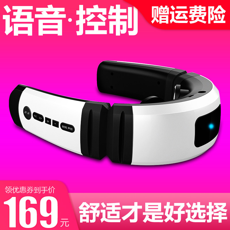 Cervical Spine Massager Shoulder Neck Household Multifunction Neck Pulse Physiotherapy Recognition Stirrup Self-Knock Nickel Chrome Other Chiishi