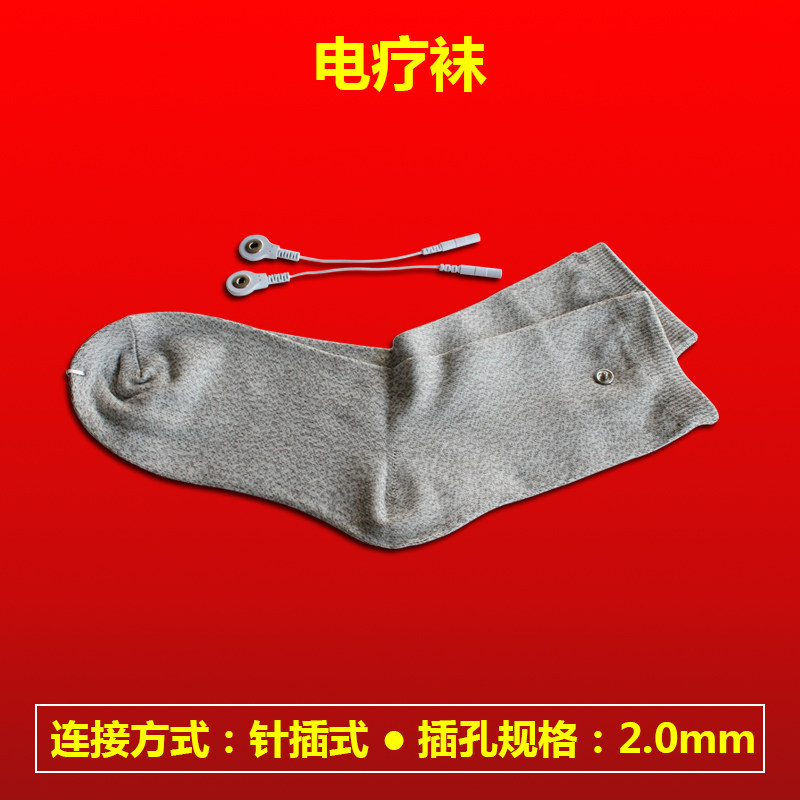 Physical Therapy Instrument Accessories Electrotherapy Socks DDS Massage Socks Meridians Electrotherapy Dredge Meridians Body Control Pulse Conducting Socks