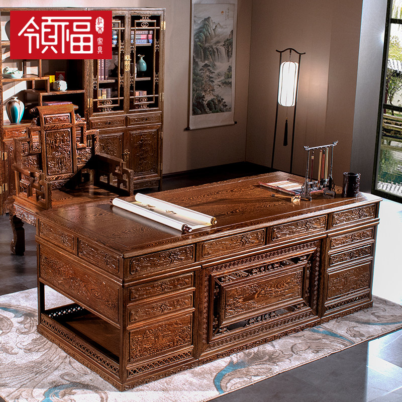 Lingfu Mahogany Furniture Desk Chicken Wing Wood Desk Solid Wood Bookshelf Combination Antique Executive Desk Office Desk