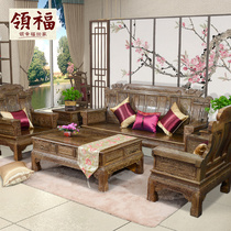 Couple of Sofa Sofa Sofa Sofa Couple Couple Couple Couple