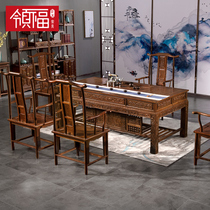 Lead the Fu Mauwood Tea Table Chicken Fin Furniture Soliwo Kung Fu Tea Table and Chair Combination