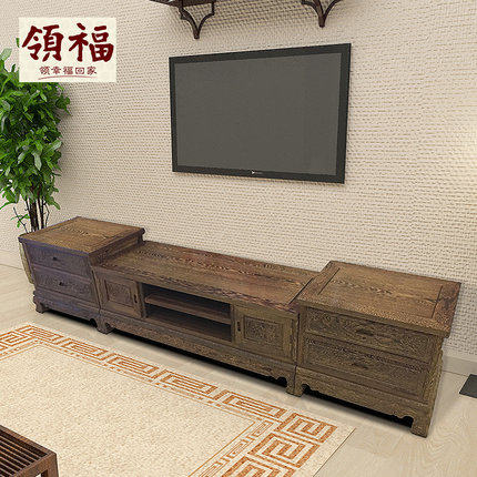 Lingfu Chicken Wing Wood TV Cabinet Bedroom Redwood TV Cabinet Combined Chinese Solid Wood Antique Floor Cabinet Simple