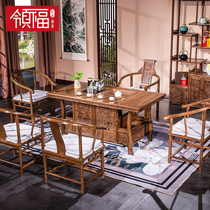 Leading Funwood Furniture Chicken Wing Tea Table Soliwood Kung Fu Tea Table Tea Table Small Household Living Room Tea Table