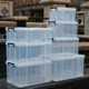 Highly transparent storage plastic box household storage box organizer extra large clothing box car storage box thickened