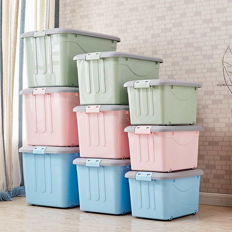 Plastic storage box extra-large household covered sorting box quilt toy clothes storage box thickened box