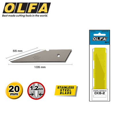 Japanese OLFA CKB-2 blade Heavy duty cutting blade Suitable for CK-2 stainless steel art knife