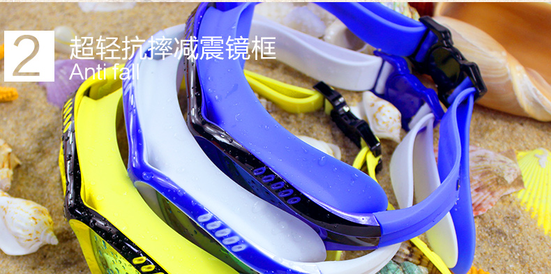 Kính râm Li Ning mạ phim hộp lớn HD chống nước chống sương mù kính bơi unisex kính thoải mái - Goggles kính bơi trẻ em loại tốt