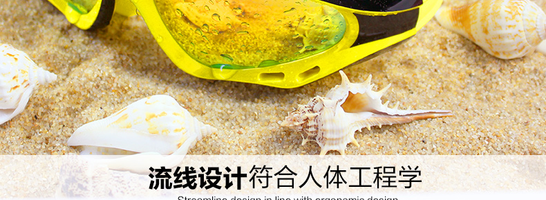 Kính râm Li Ning mạ phim hộp lớn HD chống nước chống sương mù kính bơi unisex kính thoải mái - Goggles kính bơi trẻ em loại tốt