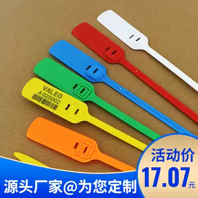 Sea fishing label bundled cable ties plastic seal disposable Freight Logistics Express door chain buckle blocking