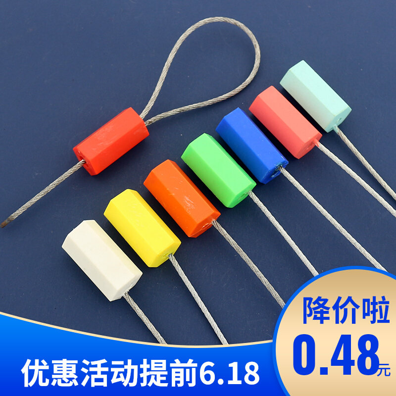 Direct sales tight steel wire seal disposable postal transport blocking container logistics container metal anti-theft button