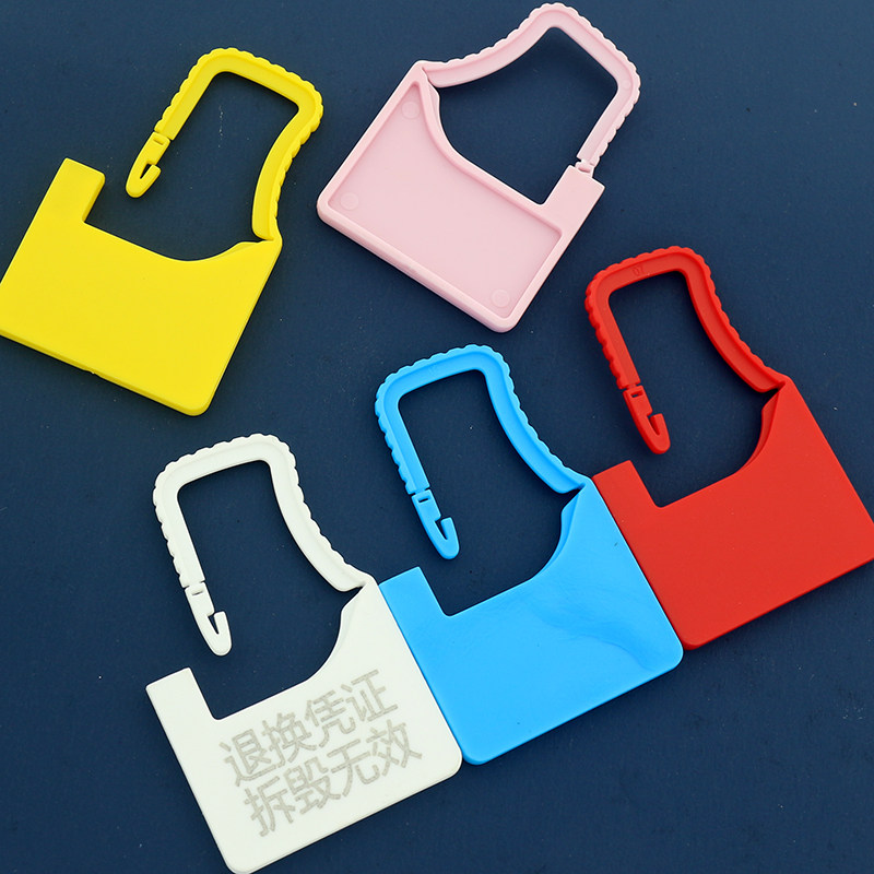 Preferential Clothes Shoes Bag Gift Box Withdrawal for anti-burglary Anti-theft buckle Plastic seals Disposable Ch Seal Padlock Label-Taobao