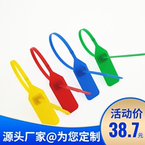 Disposable plastic seal sea fishing marine cable tie label freight logistics blocking anti-adjustment bag buckle 390T