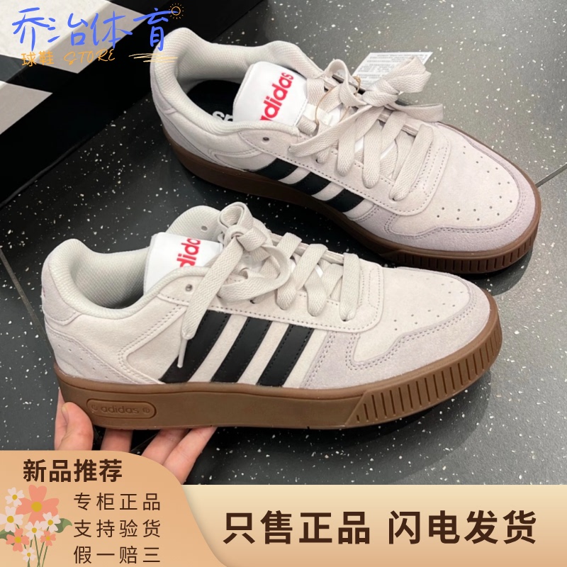 Adidas Neo D-Pad American Style Classic German Training Low-Top Casual Sports Shoes Sneakers for Men and Women