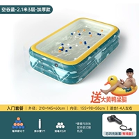 2,1 метра 3 -Layer+входной пакет [Wired Flash зарядка] [Spot Speed ​​Hair]