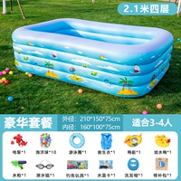 2,1 метра четырех этажей [роскошный пакет] Одна остановка покупка Qi Qi