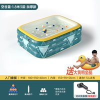 1,8 метра 3 -Layer+входной пакет [проводная зарядка вспышки] [Spot Speed ​​Hair]