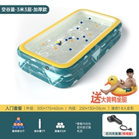 3 метра и 3 -слоя+входной пакет [Wired Flash Зарядка] [Spot Speed ​​Hair]