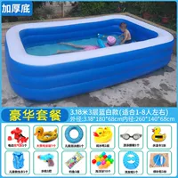 [Уменьшение] 3,18 метра трехслойных характеристик роскошного пакета толстые