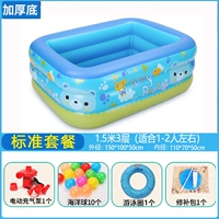 1,5 Три -слойные стандартные характеристики упаковки утолщены