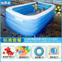 2,6 метра из четырех стандартных характеристик упаковки толстых