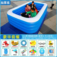 2,1 метра от четырех слоистых характеристик роскошного пакета толстые