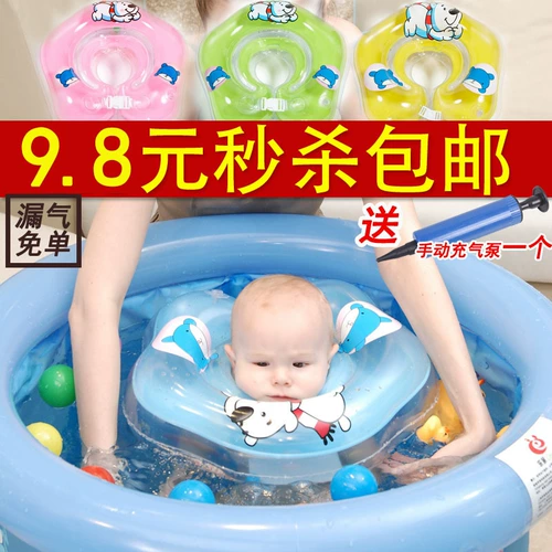 Музыкальный надувной плавательный круг для младенца, защита от опрокидывания