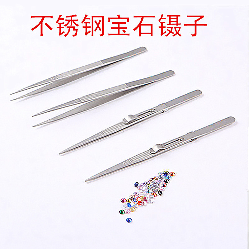 Tweezers with lock anti-slip diamond tweezers jewelry tweezers elastic stainless steel gemstone diamond clip