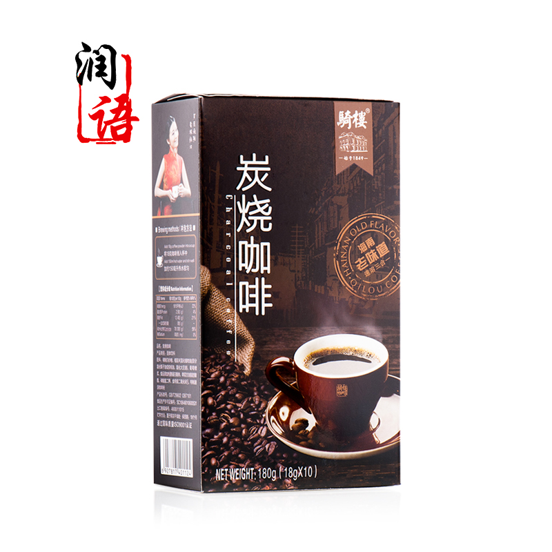 Hainan Special Arcade Coffee Charcoal Roasted Coffee 180g Instant Coffee 3-in-1 (18g*10 Bars)