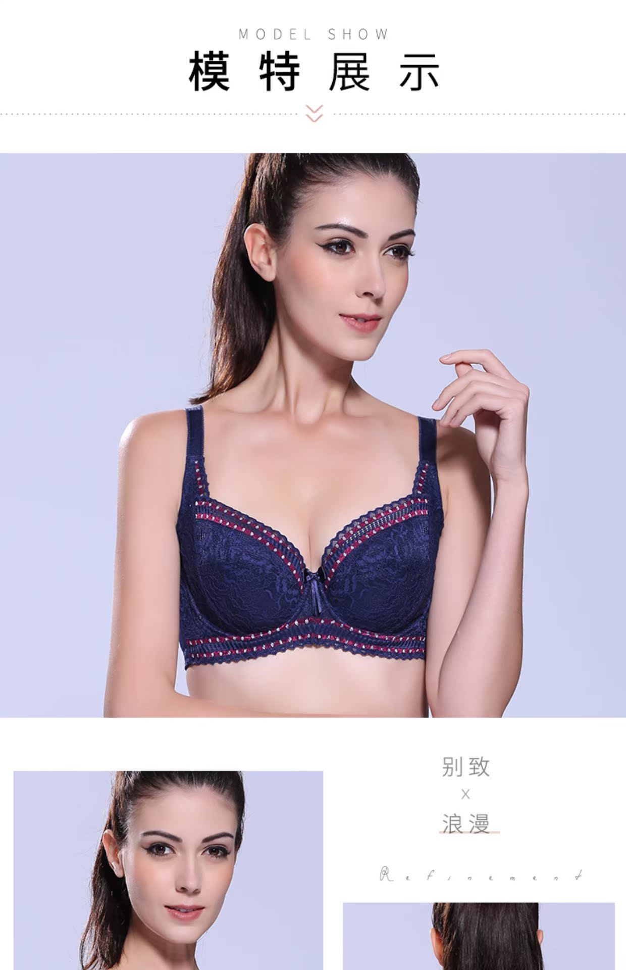Rabbit Barbie Full Cup Kích thước lớn Sexy Lace Bà Đồ lót mỏng Điều chỉnh Lượm Bra TW5008 quần xì nữ
