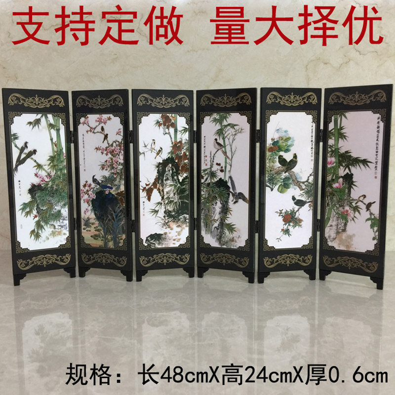 Imitation Ancient Small Screen China Wind Decoration Pendulum with Chinese Characteristics Handicraft Classical Furniture Small Ornament Gift