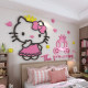 3D Cartoon Bedroom Princess Room Wall Decoration